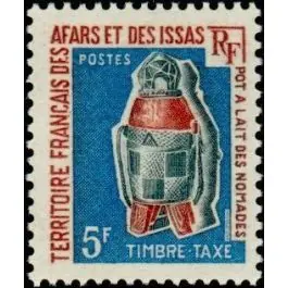 Offre Spéciale Timbre de collection Afars et Issas - Taxe 3