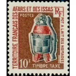 Timbre de collection Afars et Issas - Taxe 4 Prix Promo