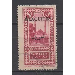 Timbre de collection Alaouites - 26a Certifié