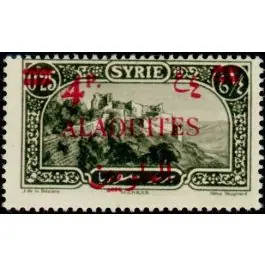 Timbre de collection Alaouites - 37 Édition Limitée