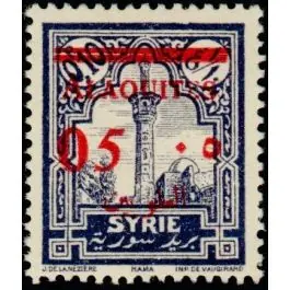 Nouvelle Collection Timbre de collection Alaouites - 41