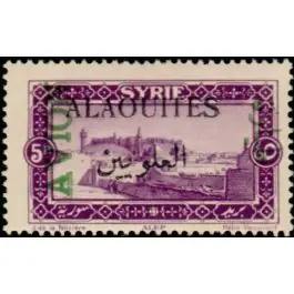 Timbre de collection Alaouites - Poste Arienne 07 Commander Maintenant