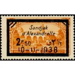 Quantité Limitée Timbre de collection Alexandrette - 15