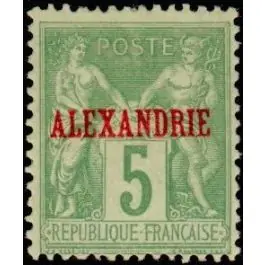 Marque Timbre de collection Alexandrie - 06