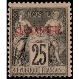 Timbre de collection Alexandrie - 11 Quantité Limitée