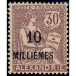 Nouvelle Collection Timbre de collection Alexandrie - 56