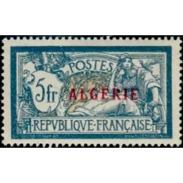 Offre Limitée Timbre de collection Algerie - 033