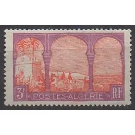 Dernière Chance Timbre de collection Algerie - 055a