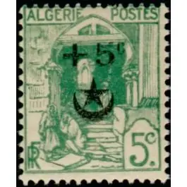 Édition Limitée Timbre de collection Algerie - 058