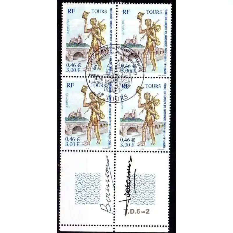 Premium Bloc de 4 timbres 74ème Congrès de la FFAP oblitérés 1er jour (3397)
