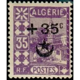 Top Qualité Timbre de collection Algerie - 064