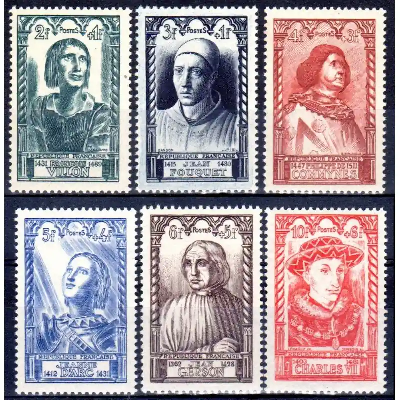 Prix Réduit Timbre France N°765 à N°770 Célébrités du 15 eme siècle Neuf **