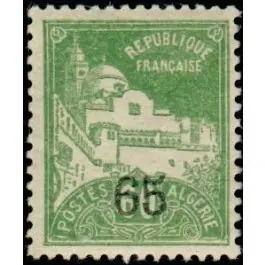 Expédié Aujourd’hui Timbre de collection Algerie - 074