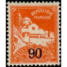 Prix Réduit Timbre de collection Algerie - 075