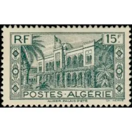 Promotion Timbre de collection Algerie - 200