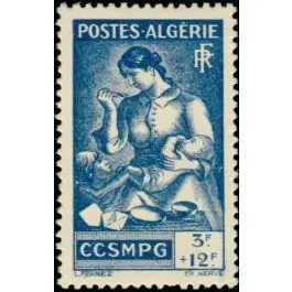 Exclusif Timbre de collection Algerie - 207