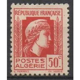 Vente Flash Timbre de collection Algerie - 211a