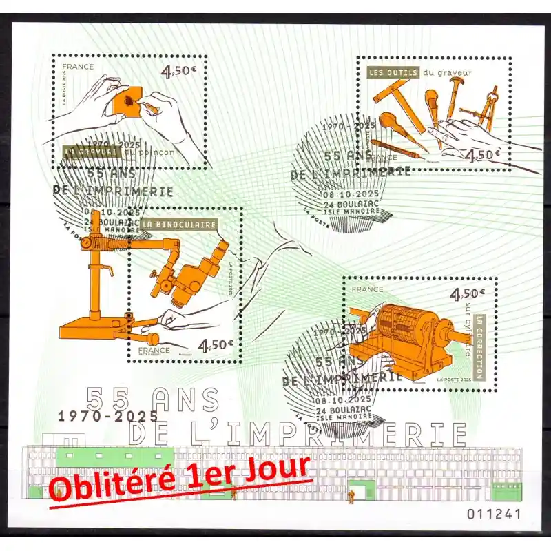 Offre Exclusive France 2025 Bloc 55 ans de l'imprimerie de Boulazac - Hors abonnement Oblitéré 1er Jour