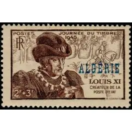 Vente Flash Timbre de collection Algerie - 246