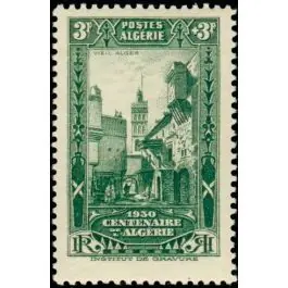 Offre Limitée Timbre de collection Algerie - 098