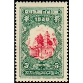 Achetez Aujourd’hui Timbre de collection Algerie - 099