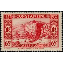 Exclusif Timbre de collection Algerie - 131
