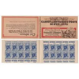Bon Plan Timbre de collection Algerie - 137b-1 Carnet