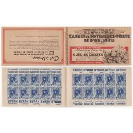 Bon Plan Timbre de collection Algerie - 137b-1 Carnet sans "S70" sur la couverture