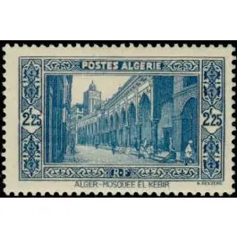 Expédié Aujourd’hui Timbre de collection Algerie - 141