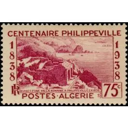 Haute Qualité Timbre de collection Algerie - 144