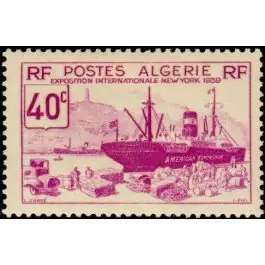 Timbre de collection Algerie - 154 Must-Have