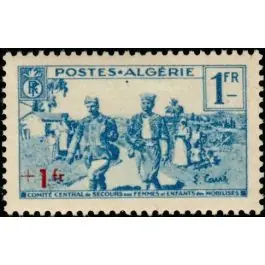 Dernier Modèle Timbre de collection Algerie - 159