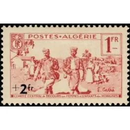 Top Vente Timbre de collection Algerie - 160