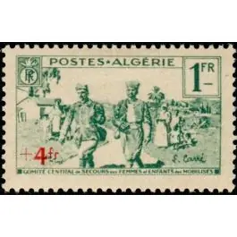 Meilleure Qualité Timbre de collection Algerie - 161