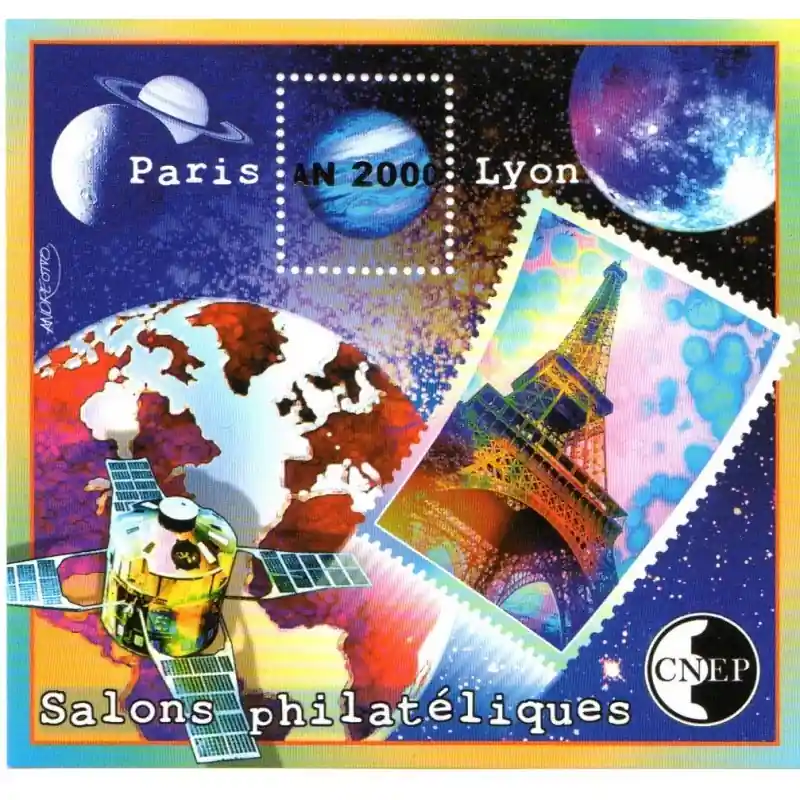 Meilleur Choix Bloc CNEP n°31 "An 2000"