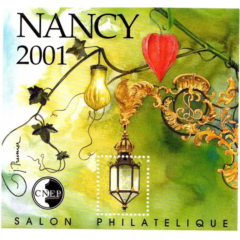 Expédié Aujourd’hui Bloc CNEP n°33 "Nancy 2001"