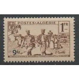 Meilleur Prix Timbre de collection Algerie - 162a