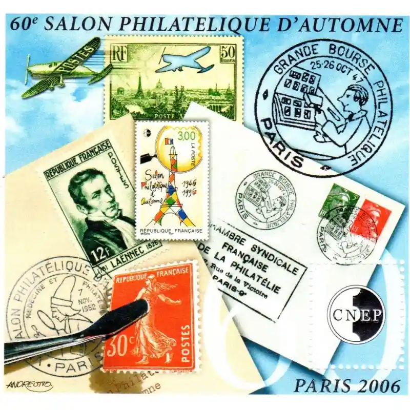 Bloc CNEP n°47 "60ème anniversaire du Salon d'Automne à Paris" Dernière Chance