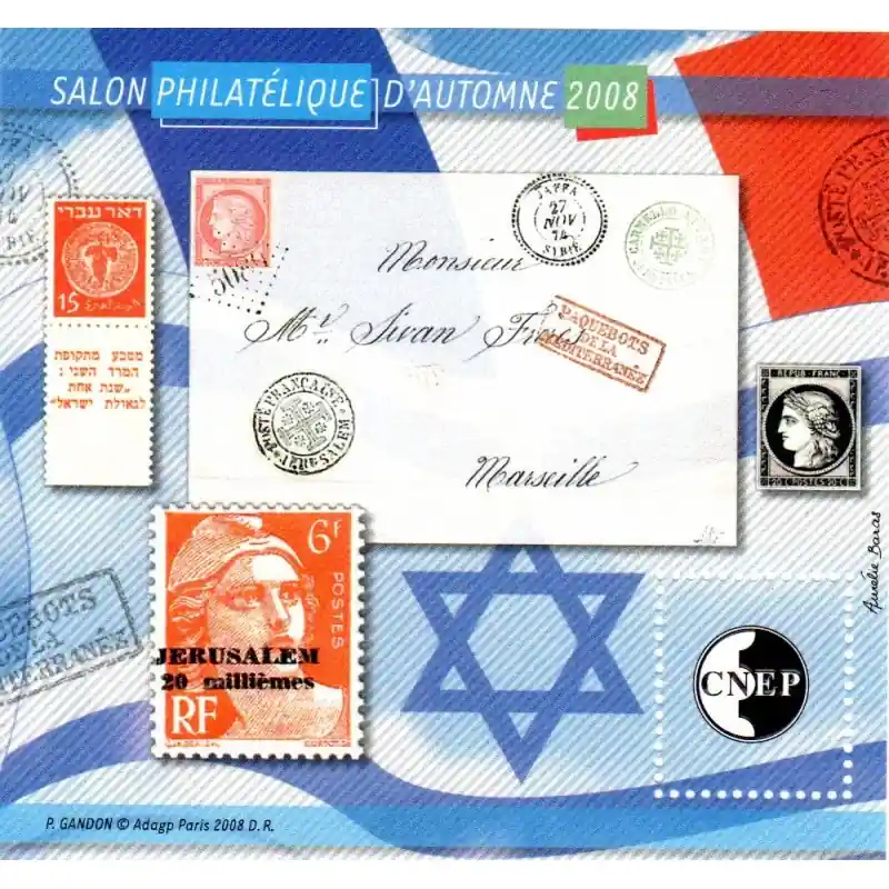 Bloc CNEP n°52 "Salon Philatélique d'Automne 2008" Édition Limitée