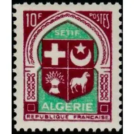 Dernier Modèle Timbre de collection Algerie - 337E
