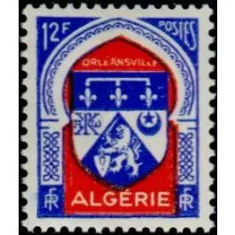 Produit De Marque Timbre de collection Algerie - 337F