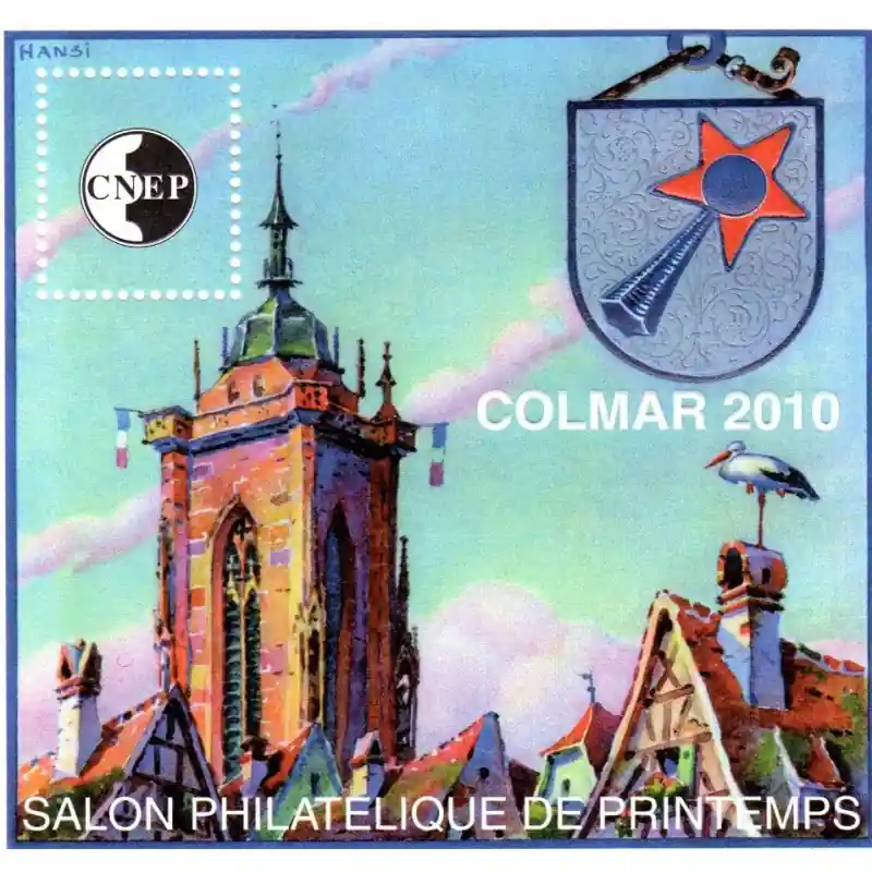 Bloc CNEP n°55 "Salon Philatélique de Printemps" Exclusif