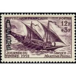 Timbre de collection Algerie - 342 Offre Du Jour