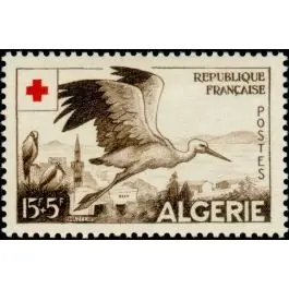 Timbre de collection Algerie - 344 Promotion