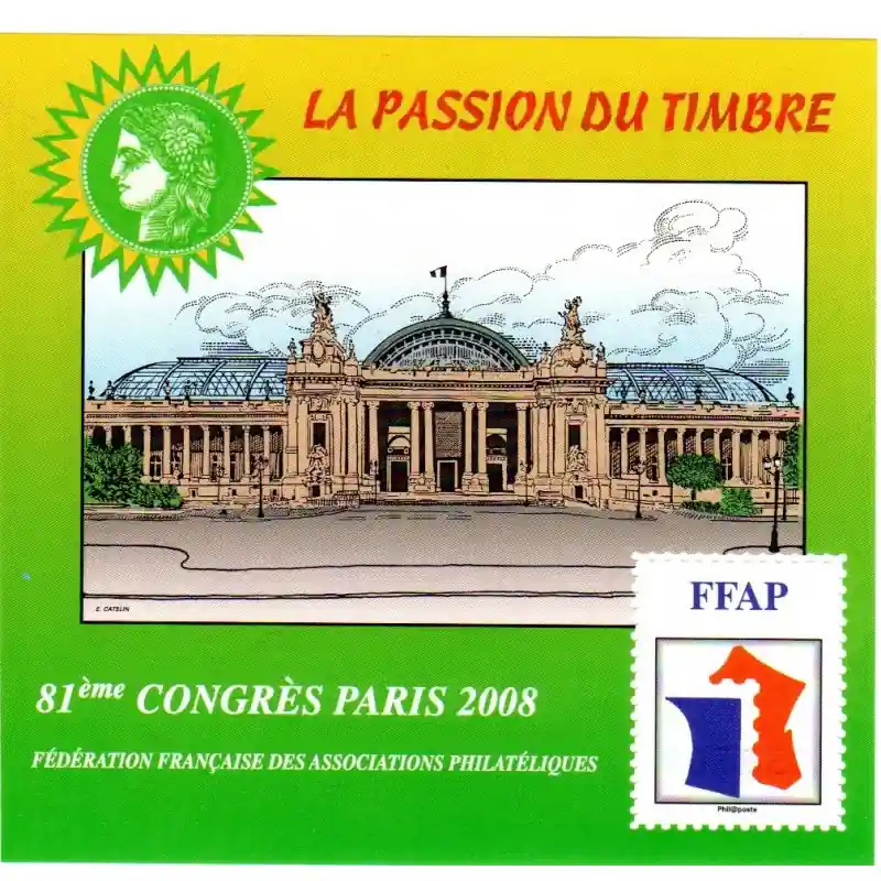 Dernière Chance Bloc FFAP n°2 Passion du Timbre 2008