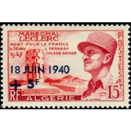 Artisanat Timbre de collection Algerie - 345