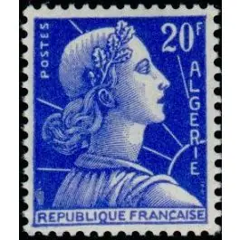 Prix Promo Timbre de collection Algerie - 349