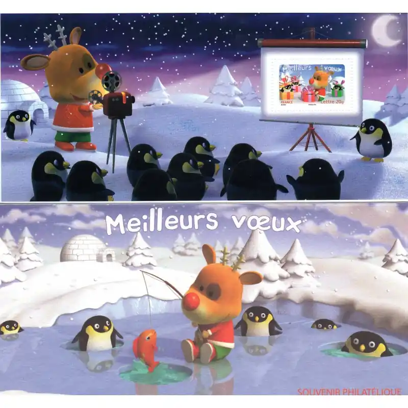 Commande En Gros Bloc souvenir n° 15 - Meilleurs voeux