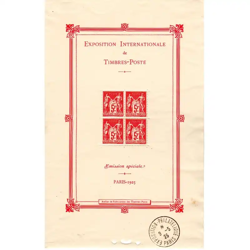 France Bloc Feuillet n°1 Livraison Gratuite