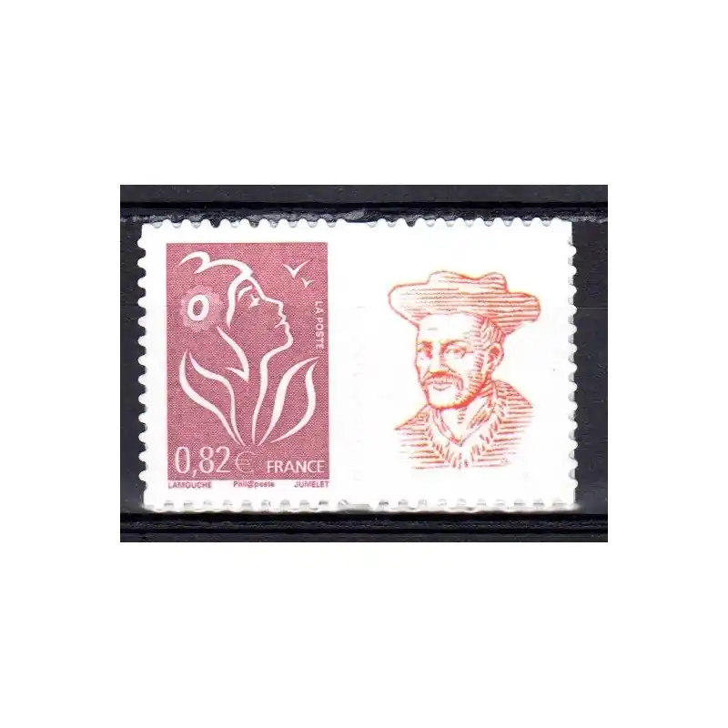 Vente Directe Timbre Personnalisé n° 3802Bb